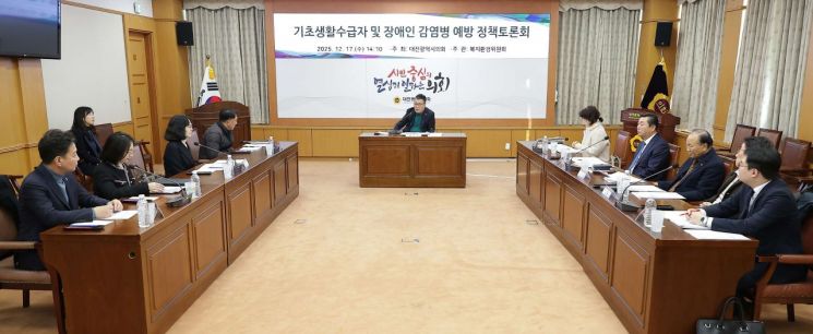 황경아 대전시의원 "폐렴 백신접종 지원 확대...공공의료 안전망 강화"