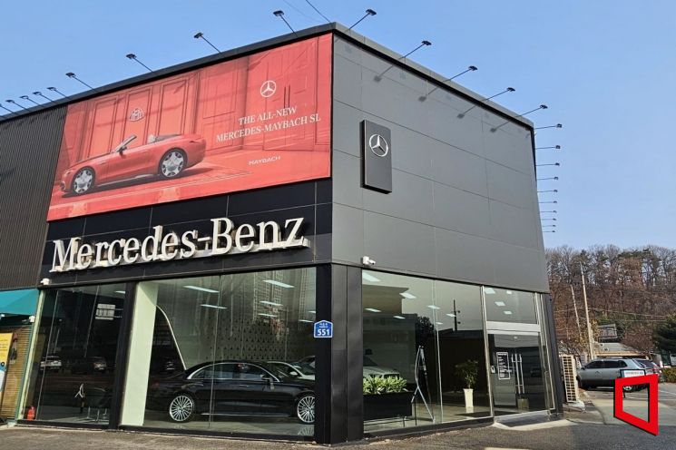 메르세데스-벤츠, 구미에 새 전시장 "경북 고객 접점 확대"