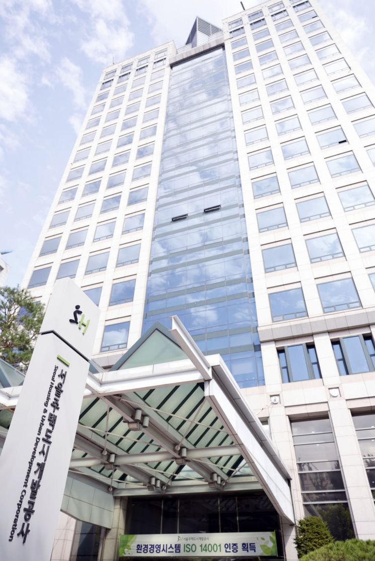 SH, 미리내집 입주민 대상 출산·양육 정보 서비스 개시