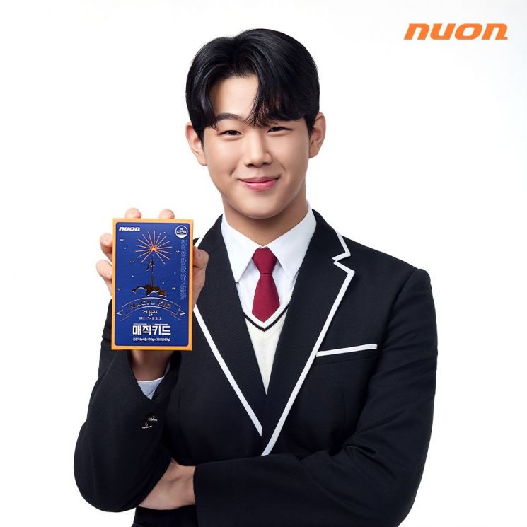 뉴온, 어린이 키성장 건기식 '매직키드' 홈쇼핑 첫 론칭