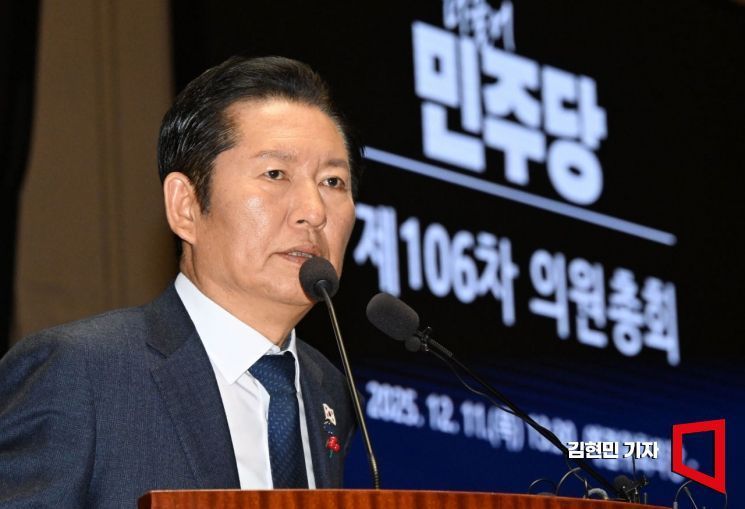 김민석·정청래 잇단 호남행…민주당 권력 지형 재편 신호탄