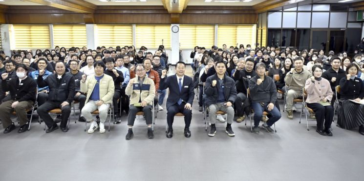 순창군, 공무직 대상 '농어촌기본소득 시범사업' 교육