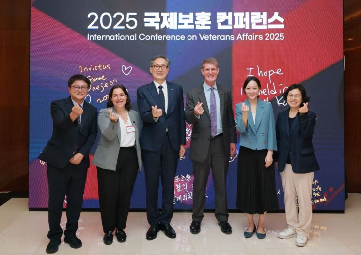 대전시 '인빅터스 게임 2029' 최종 개최 '후보 도시'로 선정