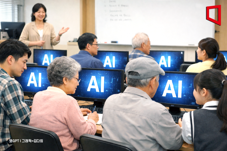 2030년까지 국민 100만명이 AI 직업훈련 받는다
