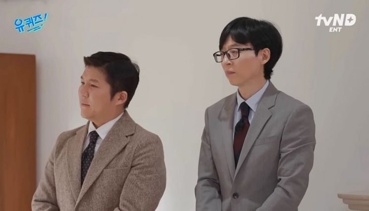 "스스로 돌아보는 유익한 시간되길" 유재석, 하차 조세호 언급