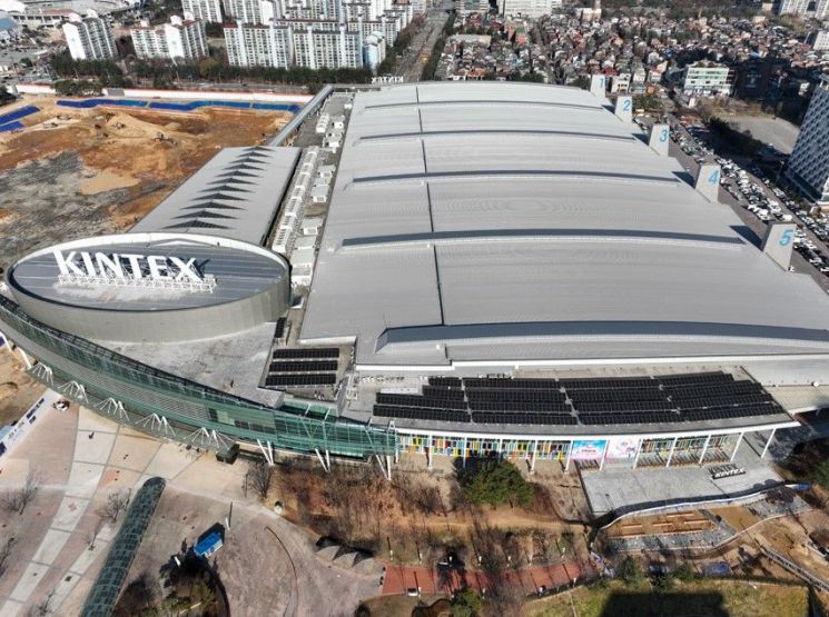 고양시, 킨텍스 옥상을 ‘햇빛 금광’으로…내년 1월 태양광 발전 본격 가동