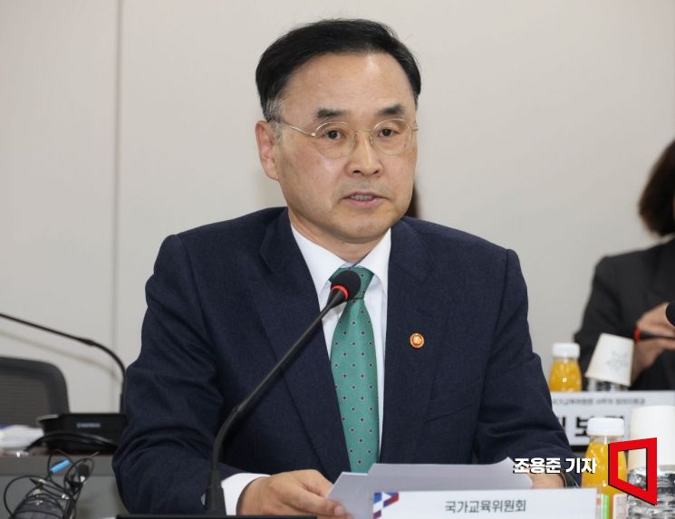 [재산공개]차정인 국가교육위원장 9.44억원…예금 2.89억원