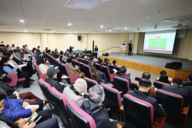 속초시, 1조400억 규모 ‘접경지역 발전계획’ 공개…인구 10만 시대 연다