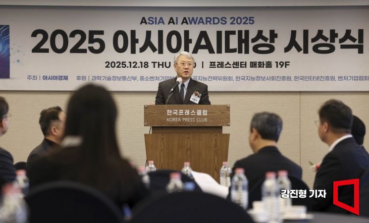 [포토] 개회사하는 장범식 아시아경제 대표