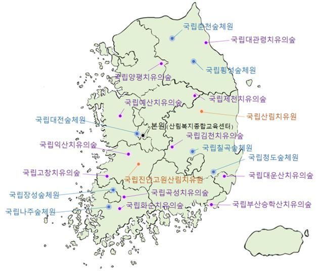 우체국 잇다뱅킹서 '숲 체험 시설' 예약
