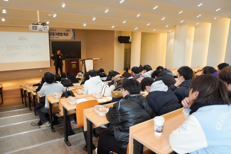 신라대 RISE사업단, 외국인 유학생 취업 경쟁력 강화 특강 연이어 운영