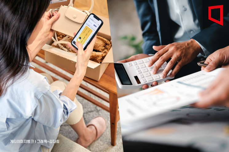 구매자에 전가한 세금 '꿀꺽'… 해외직구 구매대행 덜미