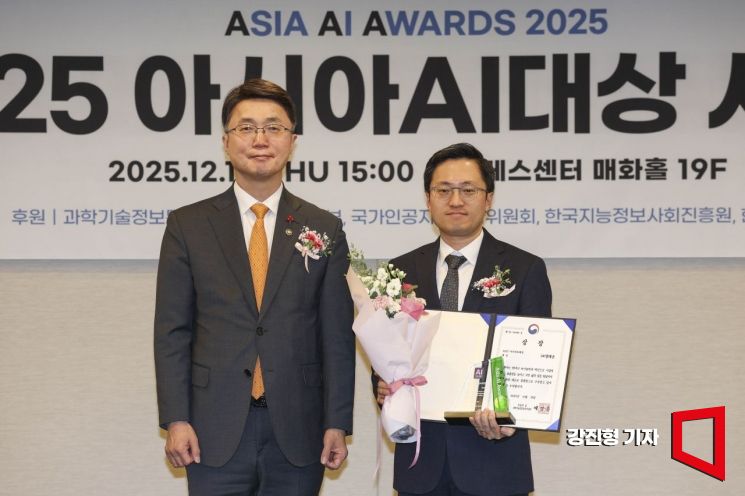 [아시아AI대상]SK텔레콤, 1000만이 쓰는 에이닷으로 대중화 앞장서