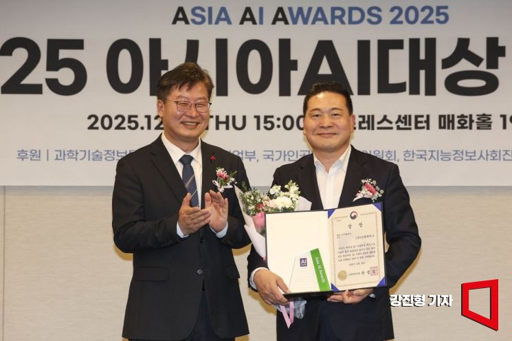 [아시아AI대상]25년 연구 성과 결실…인텔리빅스, 중기부 장관상 