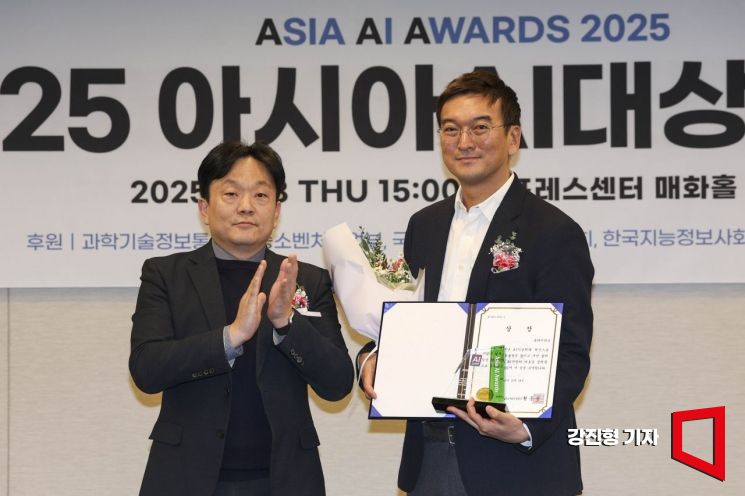 [아시아AI대상]AI로 공공입찰 투명성 높인 '클라이원트'