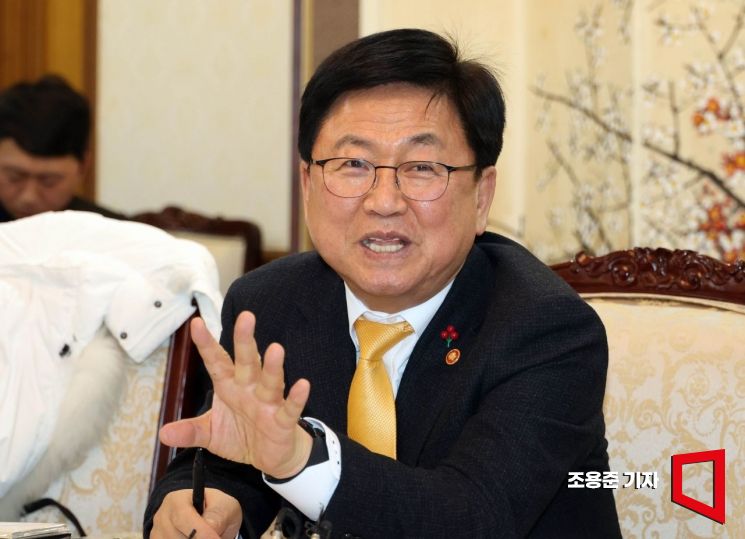 [포토] 발언하는 최교진 교육부장관