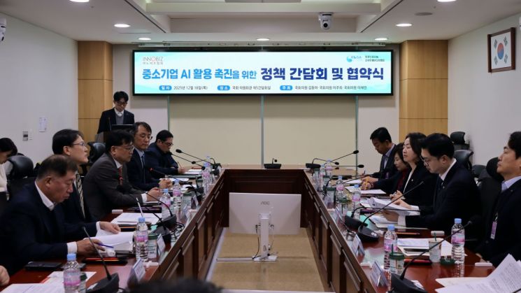 이노비즈협회, KOSA와 中企 AI 활용 촉진 업무협약 체결