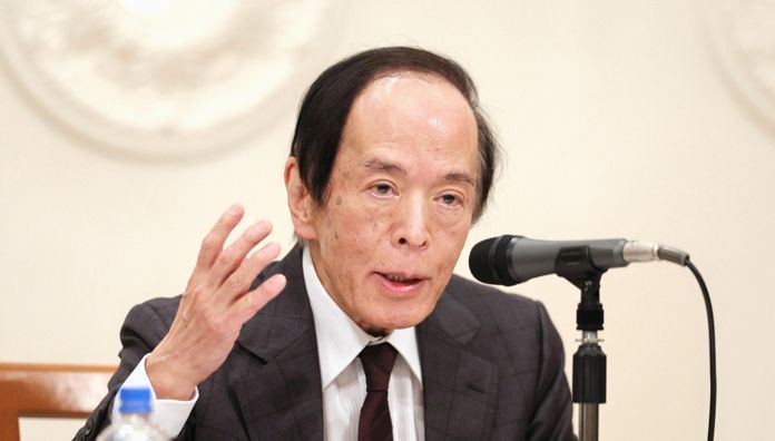 '엔캐리 청산' 불안감 속 "진행시켜" 외친…BOJ 총재 우에다 가즈오 [일본人사이드]