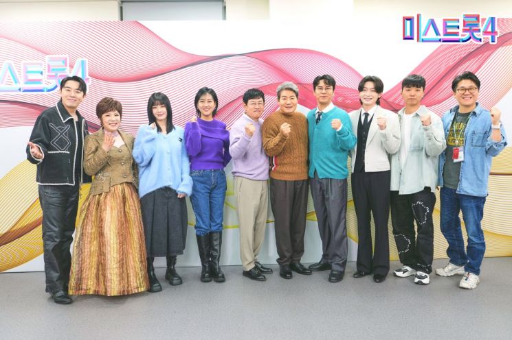 "흥과 눈물의 무대 찾아라"…결승 문턱 높인 '미스트롯4'