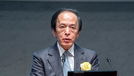 '엔캐리 청산' 불안감 속 "진행시켜" 외친…BOJ 총재 우에다 가즈오 [일본人사이드]
