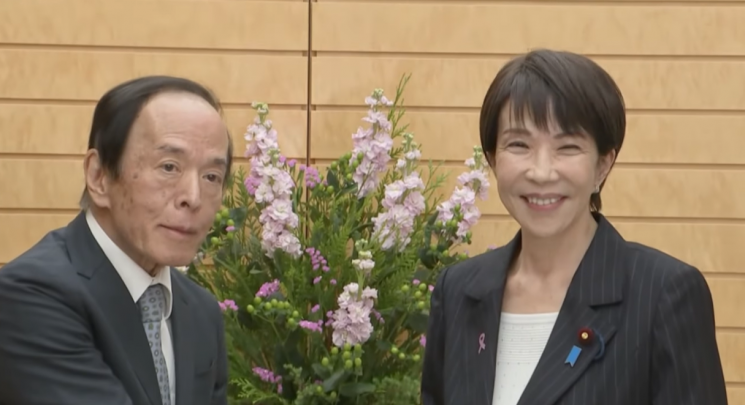 '엔캐리 청산' 불안감 속 "진행시켜" 외친…BOJ 총재 우에다 가즈오 [일본人사이드]