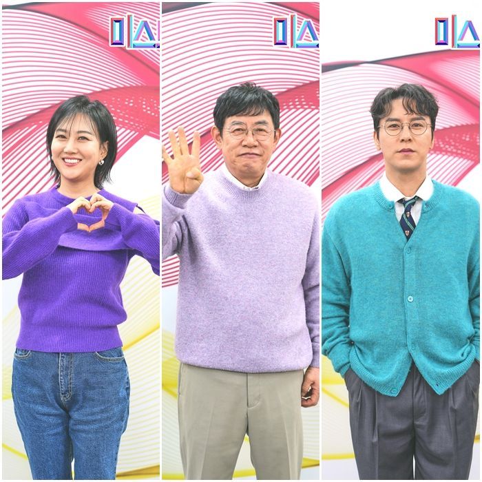 "흥과 눈물의 무대 찾아라"…결승 문턱 높인 '미스트롯4'