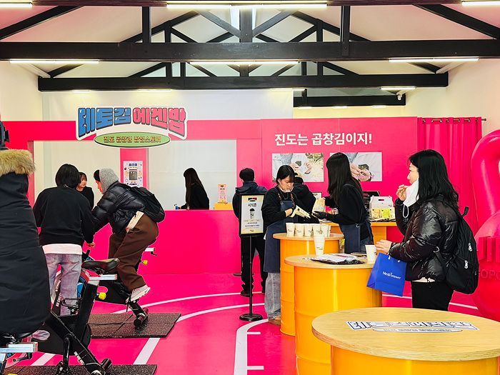 '진도 곱창김'서울에 부는 바람…3일간 6천여명 몰렸다