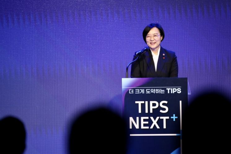 팁스 R&D 지원단가 2년 '5억→8억'으로…비수도권 50% 우선 할당