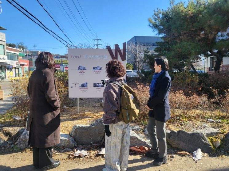 경기여성역사탐방로, 내년 1월부터 해설 프로그램 지원