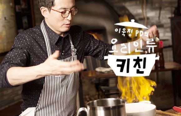 [김대식·김혜연의 AHA]AI 시대, 사람이 만든 음식을 먹는다는 것