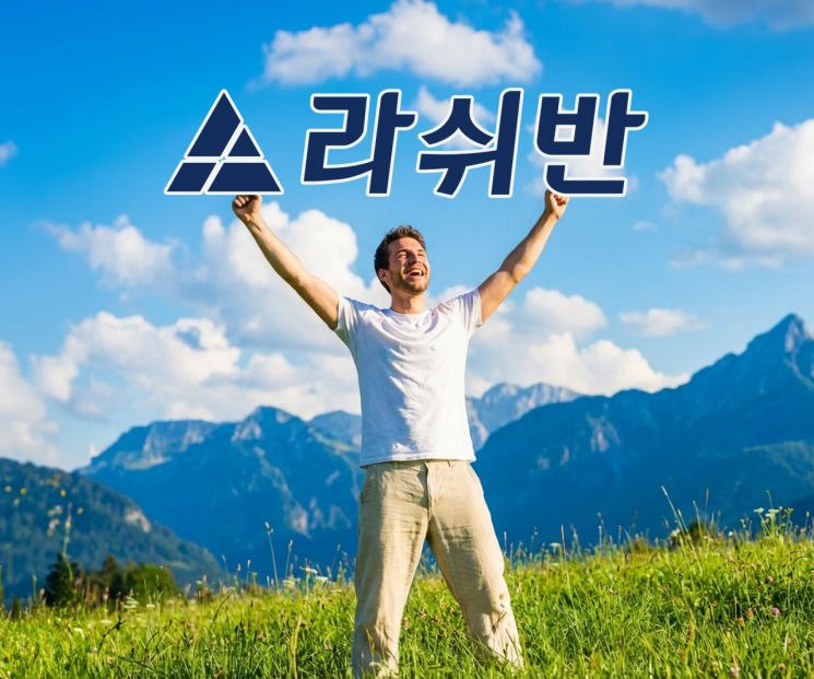 오픈 2개월 만에 14만장 판매…라쉬반, 기능성 언더웨어 시장 새 기준 제시