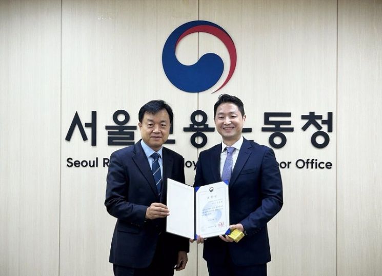 손승현 라쿠텐심포니코리아 대표, 노사문화유공 장관상 영예