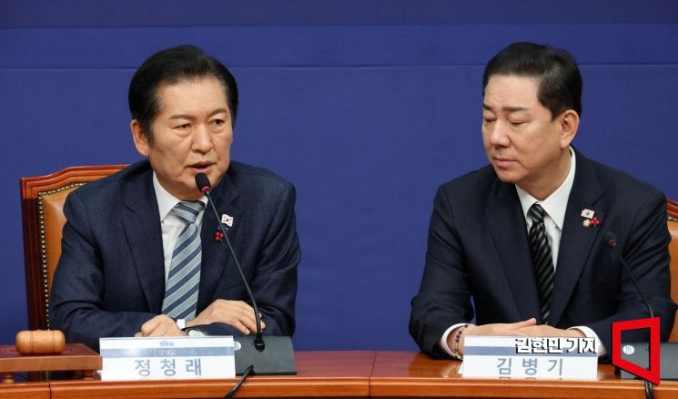 [포토] 정청래 “민주당 최고위원 보궐선거, 내년 지선 승리 토대 되길”