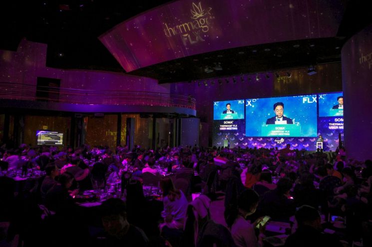 솔타메디칼코리아, ‘2025 SOMA 써마지 FLX 유저 미팅’ 성황리 개최