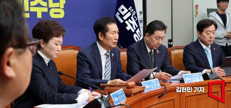 [포토] 與 "대법, 뒤늦게 시늉만…내란전담재판부법 다음주 처리"