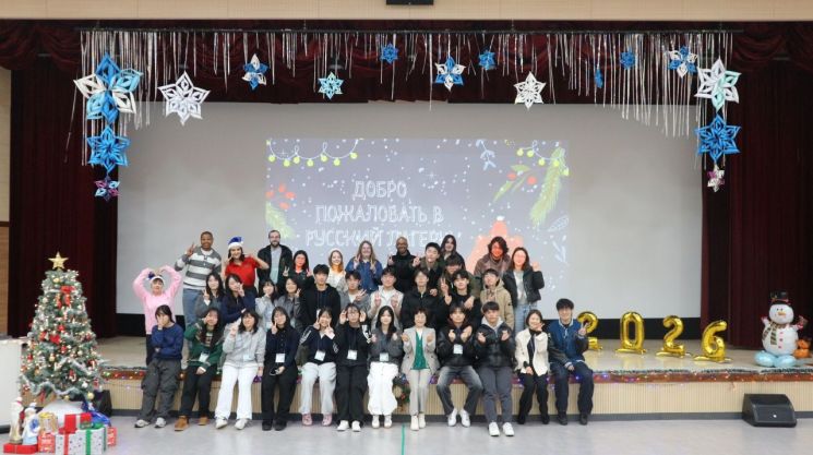 강원국제교육원, ‘2025 제2외국어 러시아어 체험 캠프’ 개최