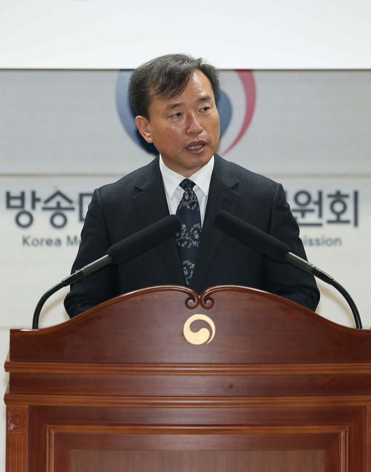 방미통위원장 "기업은 '인간 존엄성' 생각해야…좋은 규제가 진흥"