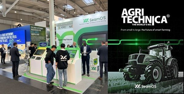 아그모, 농업 생태계 플랫폼 ‘SeamOS’ 선보여…글로벌 확장에 집중 