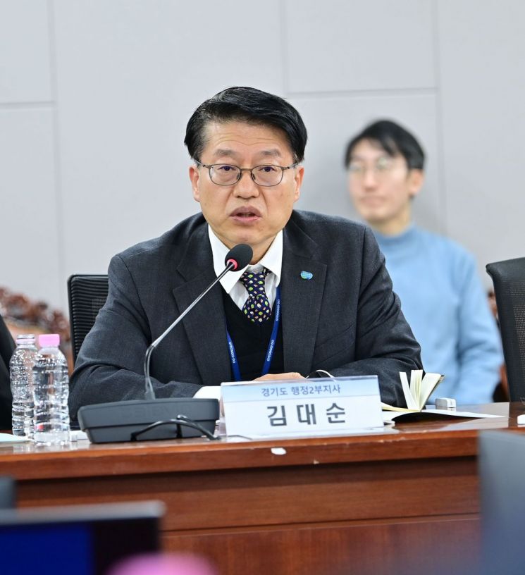 경기도, ‘철도 중심’ 광역교통 대전환 선언…국회와 정책토론회 개최