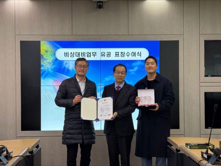 위기 앞에서 빛났다… UNIST, 국가 비상대비 ‘우수기관’ 과기부 장관 표창