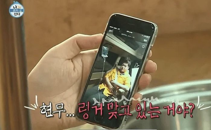 전현무 '차 안 링거' 장면 돌자…소속사 "불법 시술 아냐" 해명