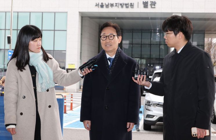 ‘국회 패스트트랙 충돌’ 박범계·박주민 1심서 벌금형 선고유예