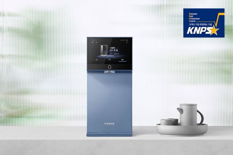 코웨이, ‘고객이 가장 추천하는 기업’ 정수기·침대 부문 연속 1위