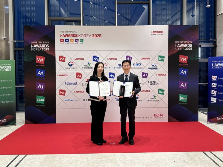 기름값 10원이라도 더 싸게… 한국석유공사 오피넷, ‘웹어워드코리아’ 혁신대상 수상