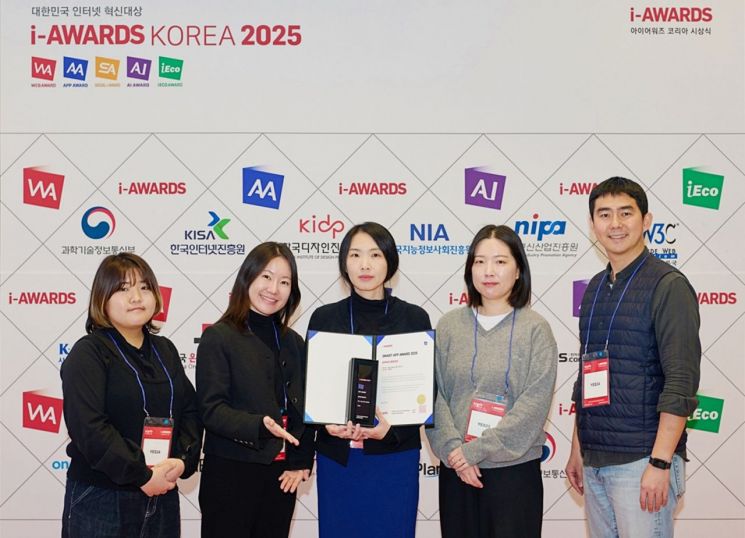 예스24 독서 커뮤니티 '사락', '스마트앱어워드 2025' 수상 영예 