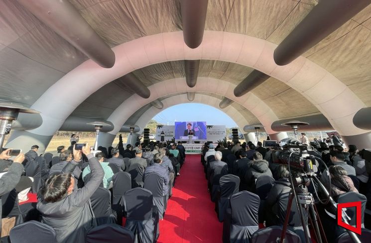 헴프, 의약으로 간다…안동서 첫 GMP 삽