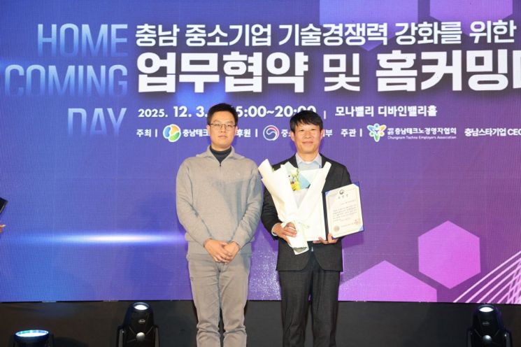 제이케이테크, 해외 시장 개척해 글로벌 장비 기업으로 도약