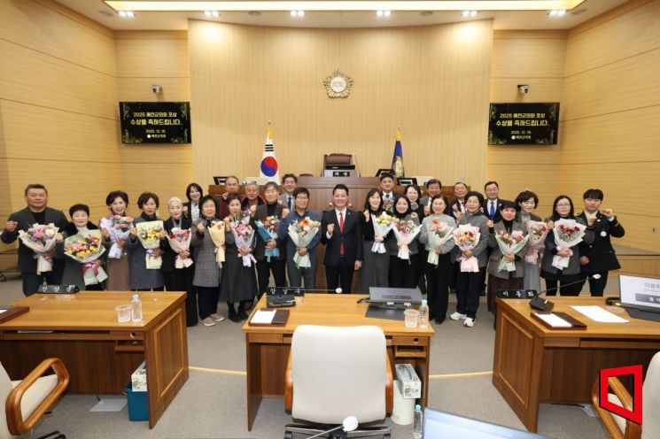 의정의 중심은 사람…예천군의회, 헌신을 기록하다