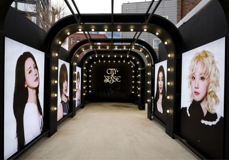 큐브엔터 아이들, 미디어 전시회 'CITY of SENSE' 오픈…오감 자극 체험형 전시