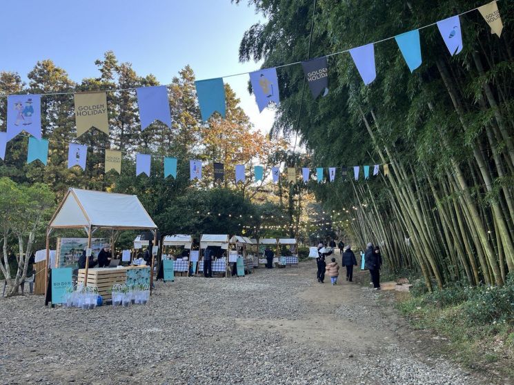 전남 무안 축제 '아우룸황칠페스티벌' 20일 개막